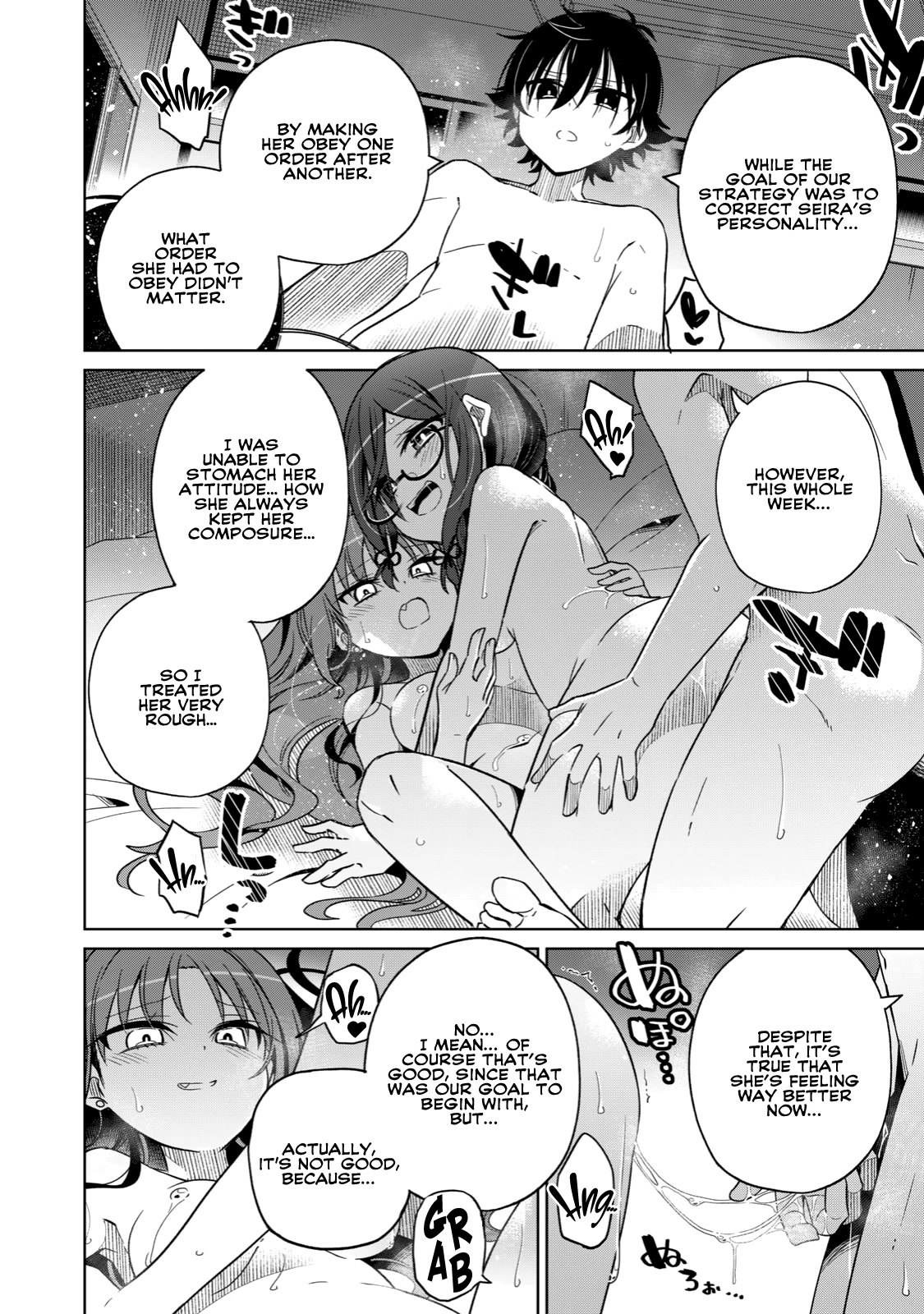 Boku wa Kimitachi wo Shihai suru Chapter 19 page 12 - Chapter 19
