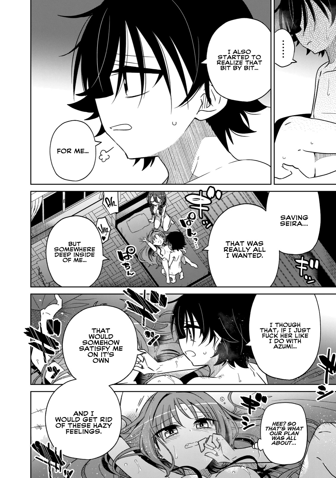 Boku wa Kimitachi wo Shihai suru Chapter 19 page 14 - Chapter 19