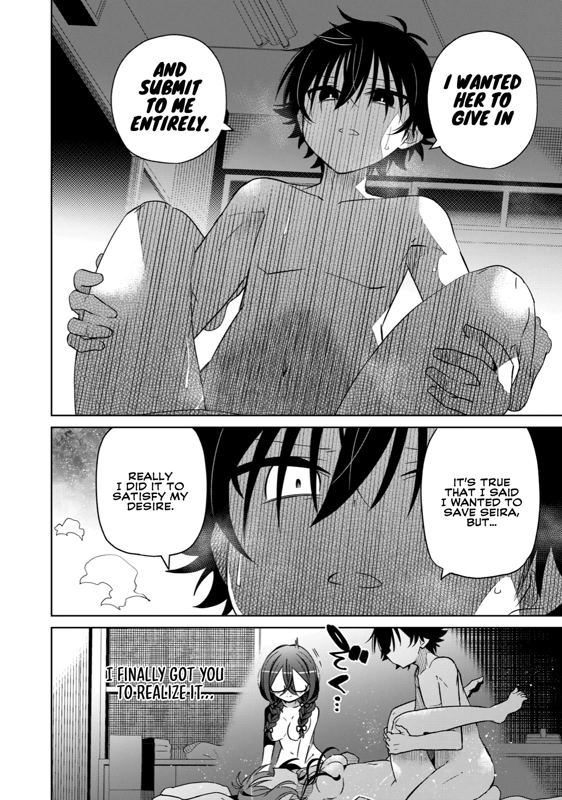 Boku wa Kimitachi wo Shihai suru Chapter 19 page 16 - Chapter 19