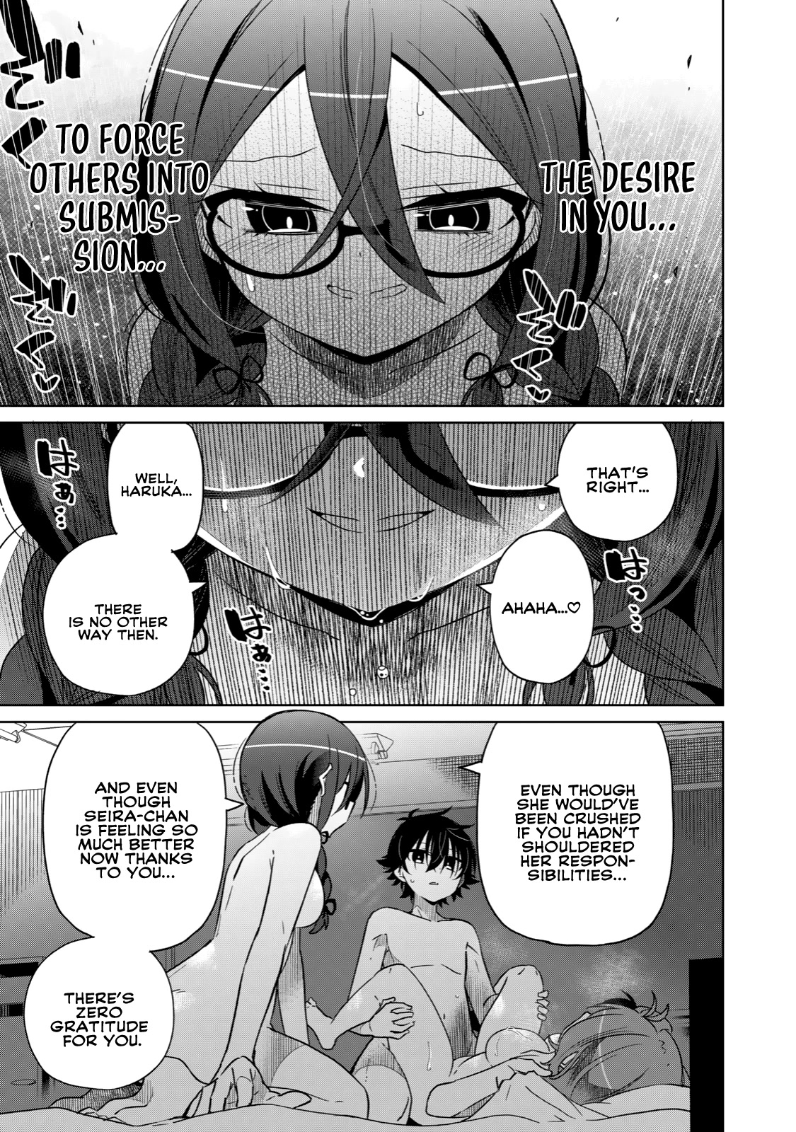 Boku wa Kimitachi wo Shihai suru Chapter 19 page 17 - Chapter 19