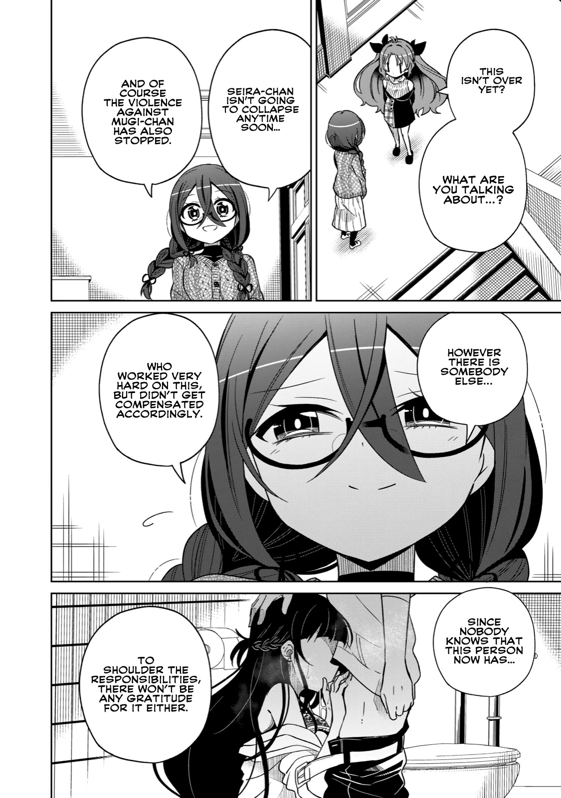Boku wa Kimitachi wo Shihai suru Chapter 19 page 8 - Chapter 19