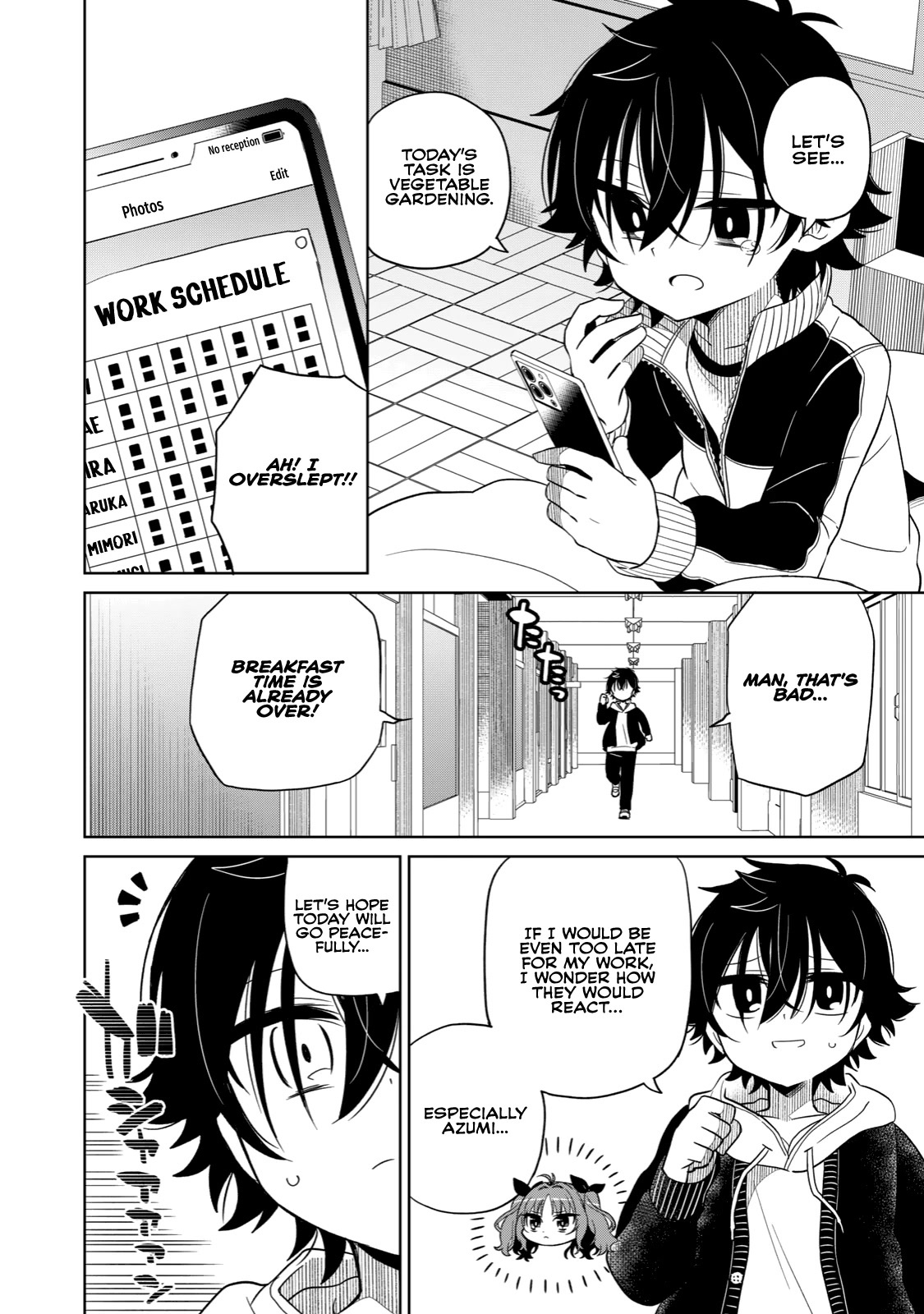 Boku wa Kimitachi wo Shihai suru Chapter 2 page 3 - Chapter 2