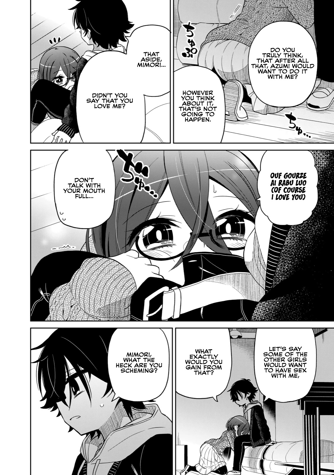 Boku wa Kimitachi wo Shihai suru Chapter 2 page 31 - Chapter 2