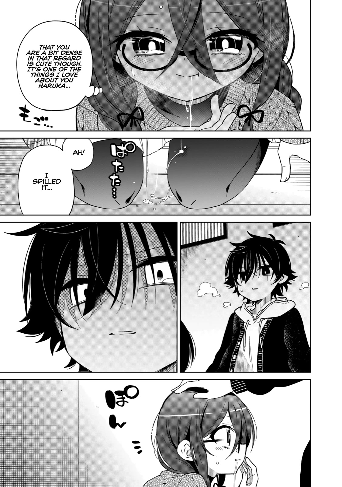 Boku wa Kimitachi wo Shihai suru Chapter 2 page 36 - Chapter 2