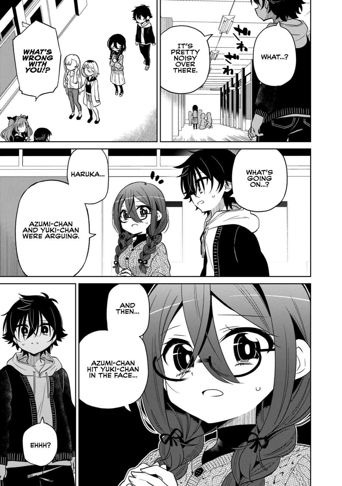 Boku wa Kimitachi wo Shihai suru Chapter 2 page 4 - Chapter 2