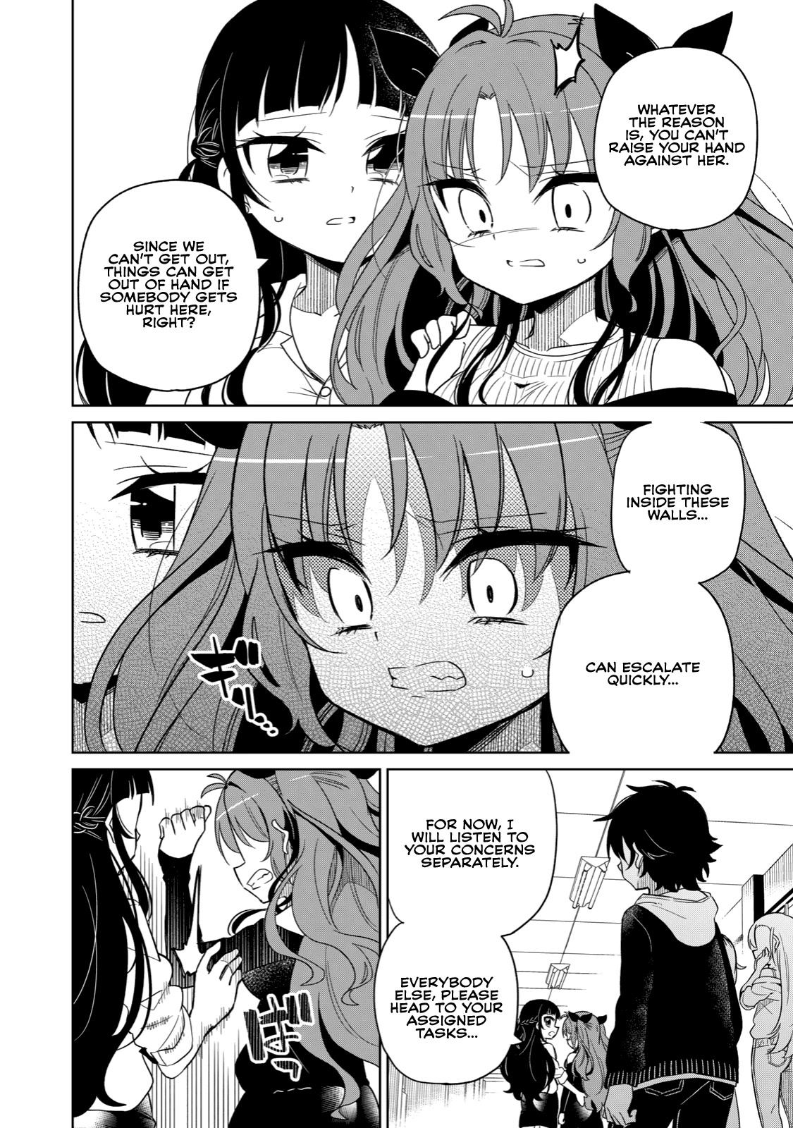 Boku wa Kimitachi wo Shihai suru Chapter 2 page 7 - Chapter 2