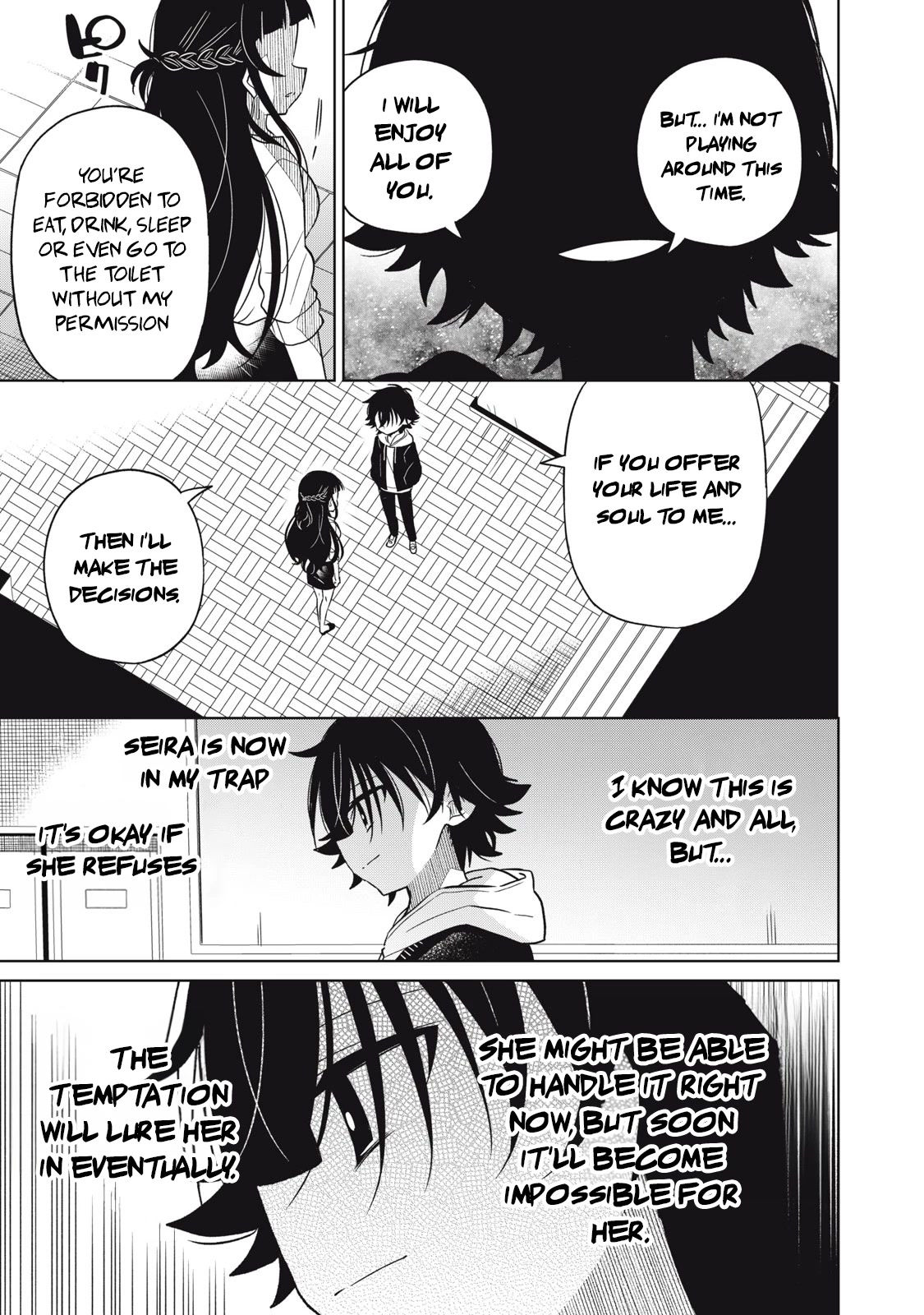 Boku wa Kimitachi wo Shihai suru Chapter 20 page 15 - Chapter 20
