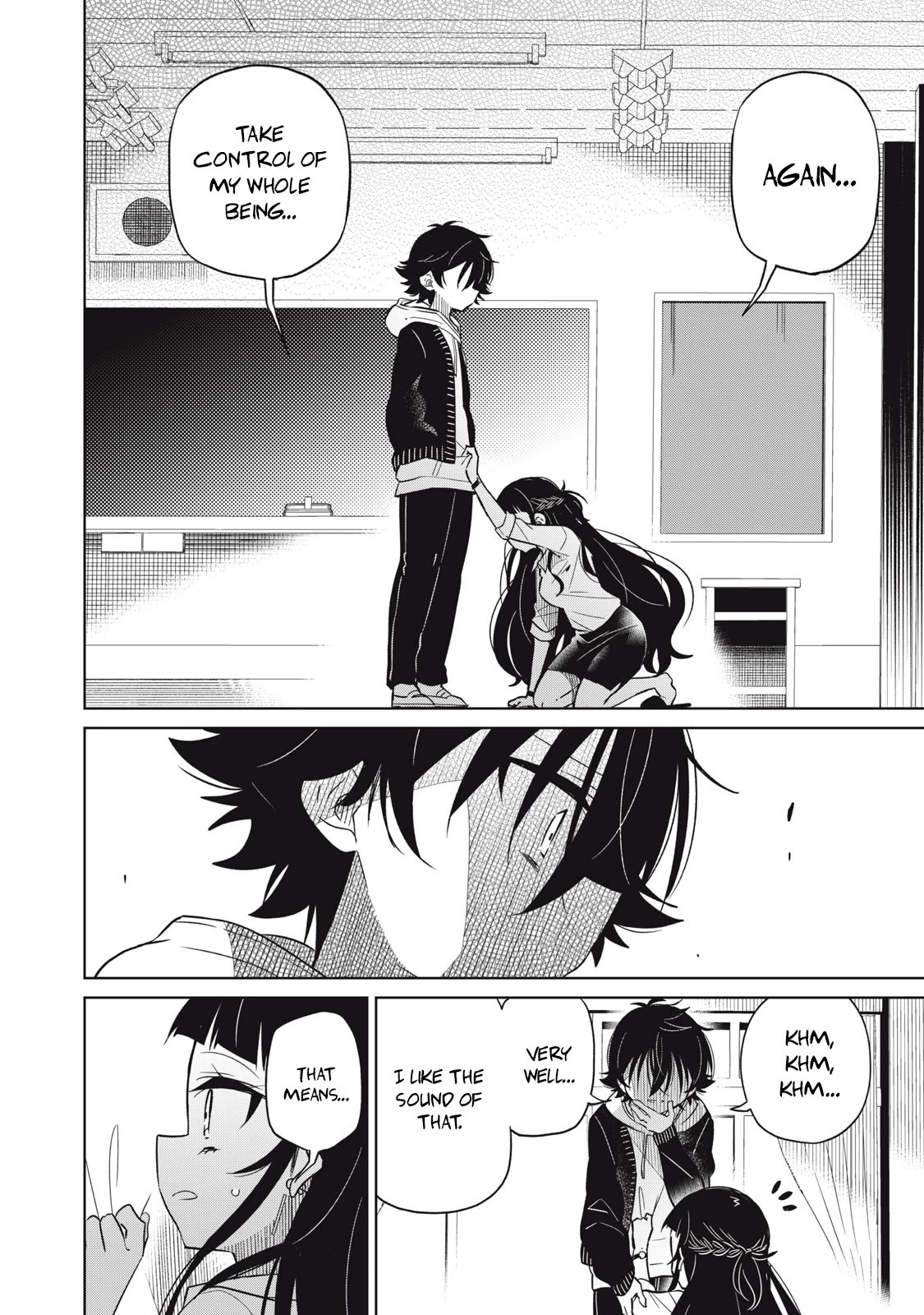 Boku wa Kimitachi wo Shihai suru Chapter 20 page 18 - Chapter 20