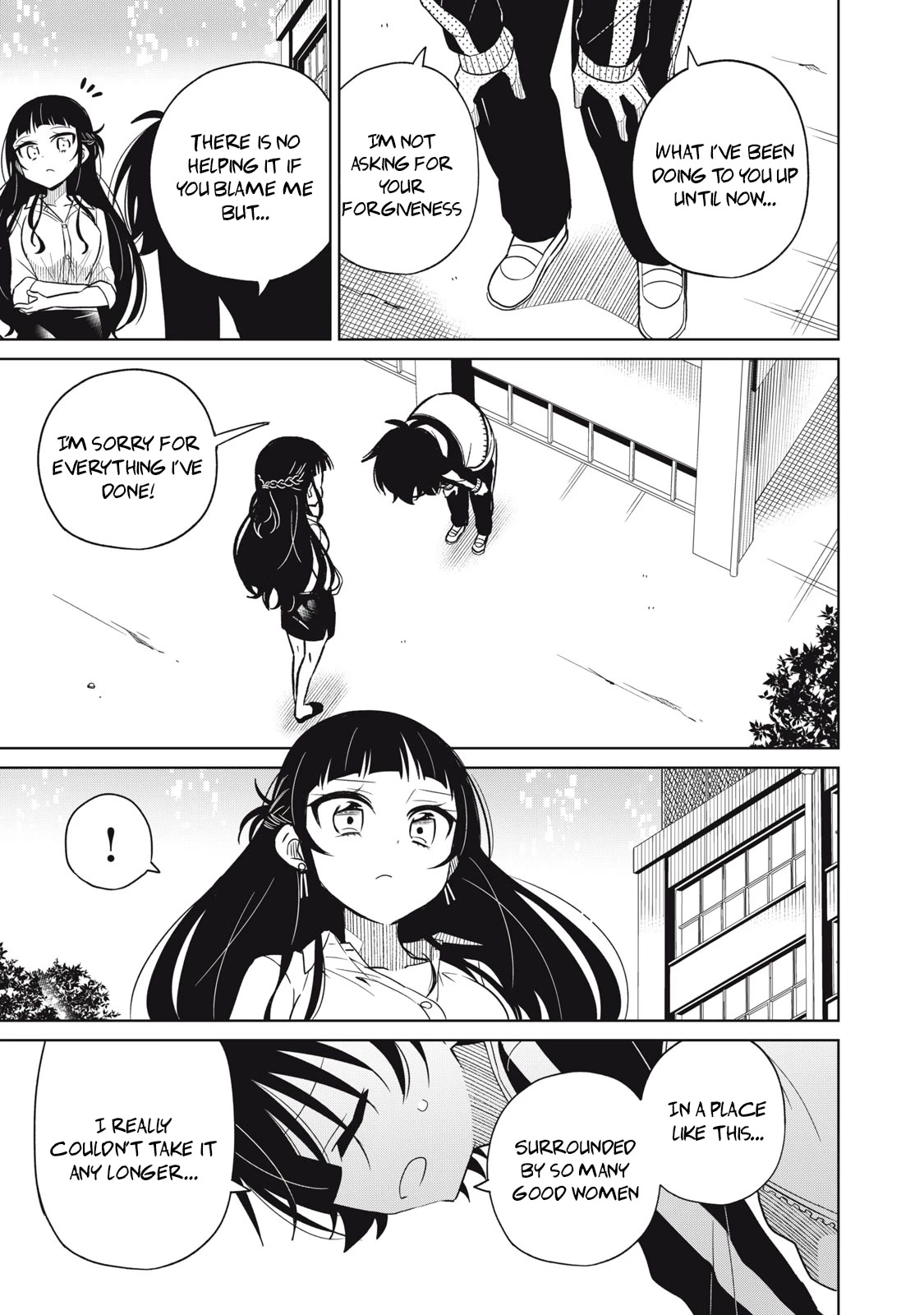 Boku wa Kimitachi wo Shihai suru Chapter 20 page 3 - Chapter 20