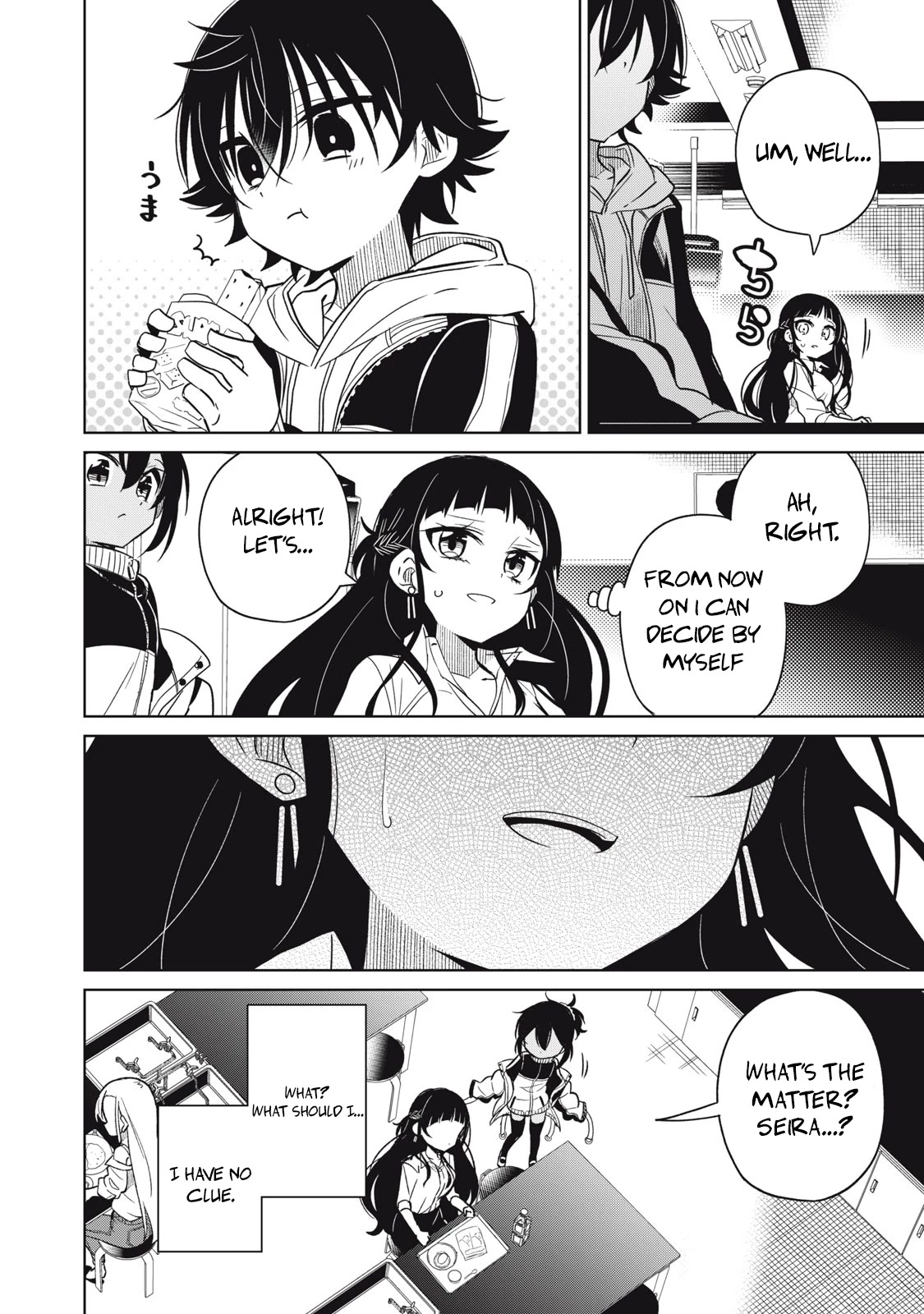 Boku wa Kimitachi wo Shihai suru Chapter 20 page 8 - Chapter 20