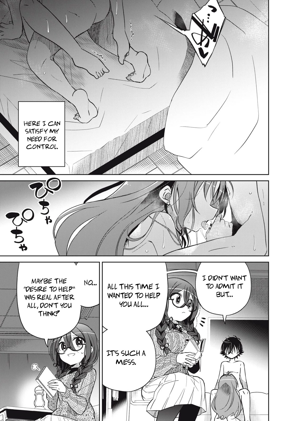 Boku wa Kimitachi wo Shihai suru Chapter 21 page 11 - Chapter 21