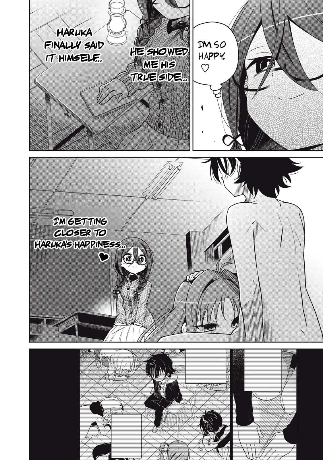 Boku wa Kimitachi wo Shihai suru Chapter 21 page 12 - Chapter 21