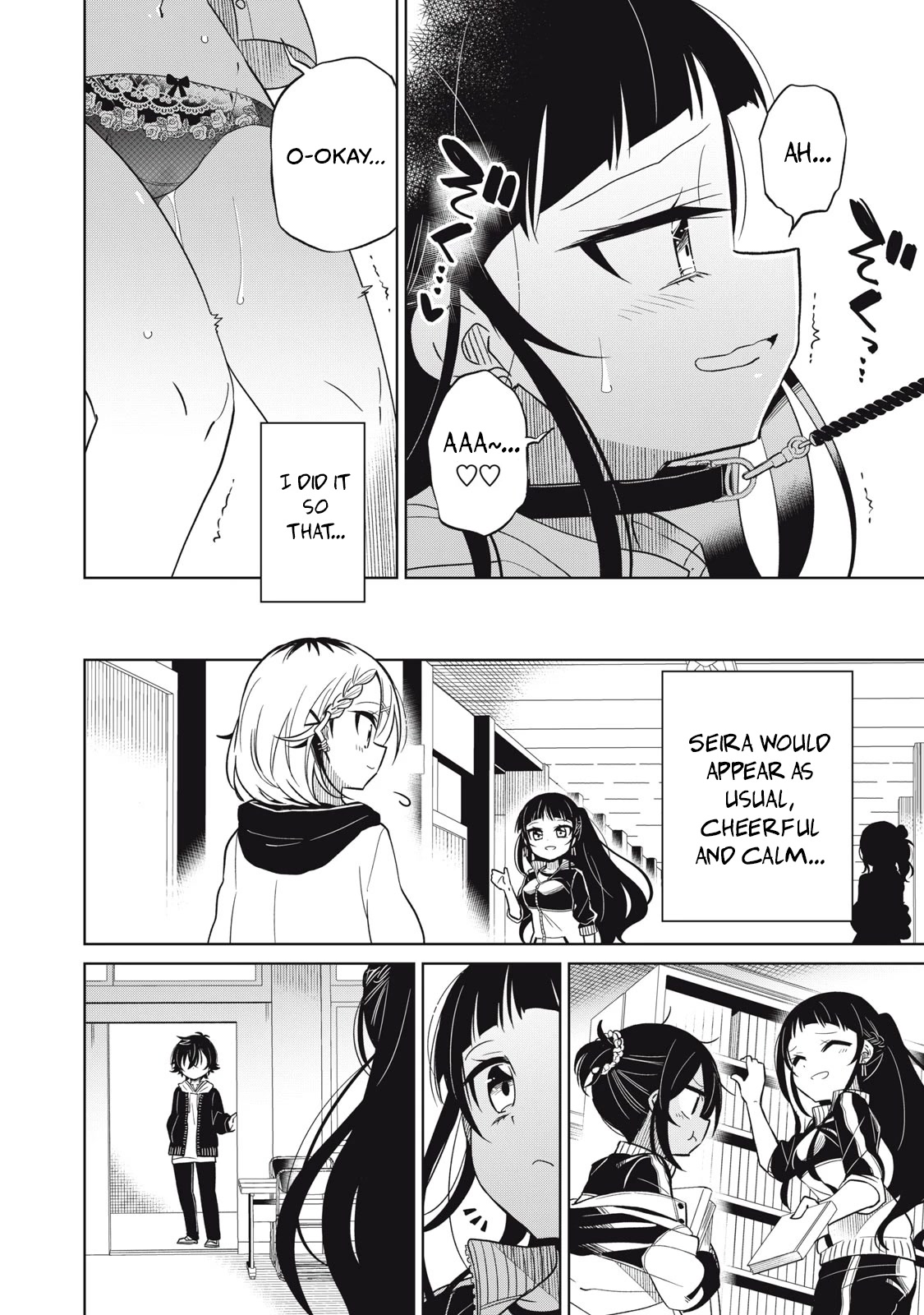 Boku wa Kimitachi wo Shihai suru Chapter 21 page 6 - Chapter 21