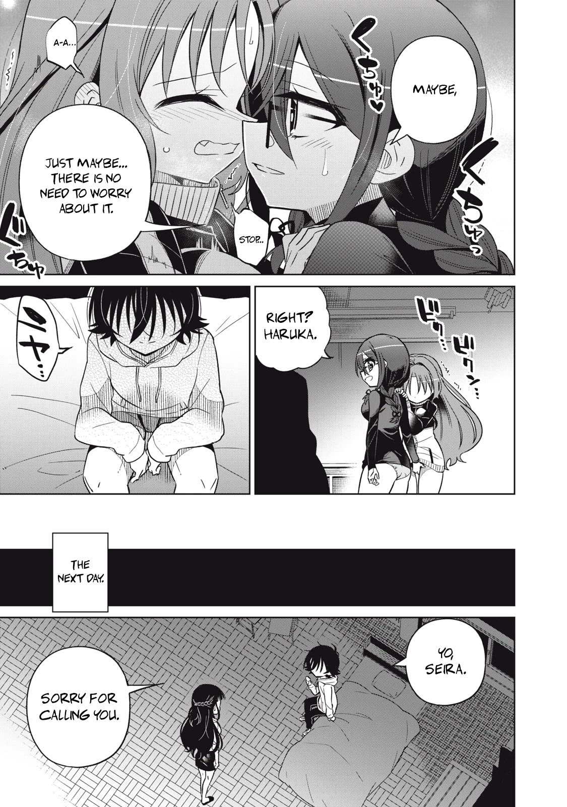 Boku wa Kimitachi wo Shihai suru Chapter 22 page 13 - Chapter 22