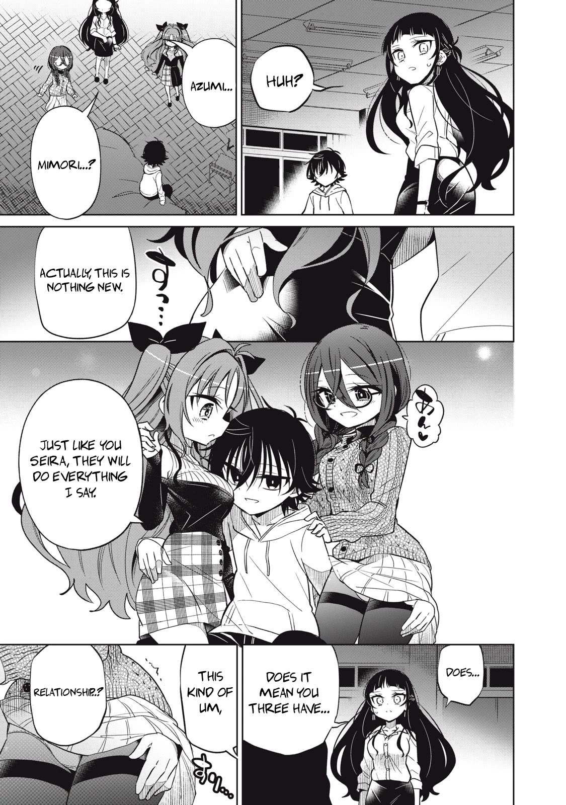 Boku wa Kimitachi wo Shihai suru Chapter 22 page 15 - Chapter 22
