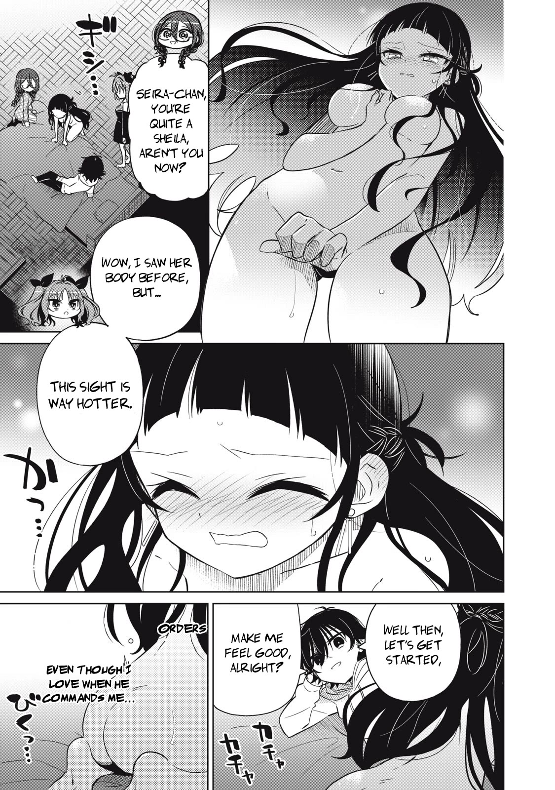 Boku wa Kimitachi wo Shihai suru Chapter 22 page 19 - Chapter 22