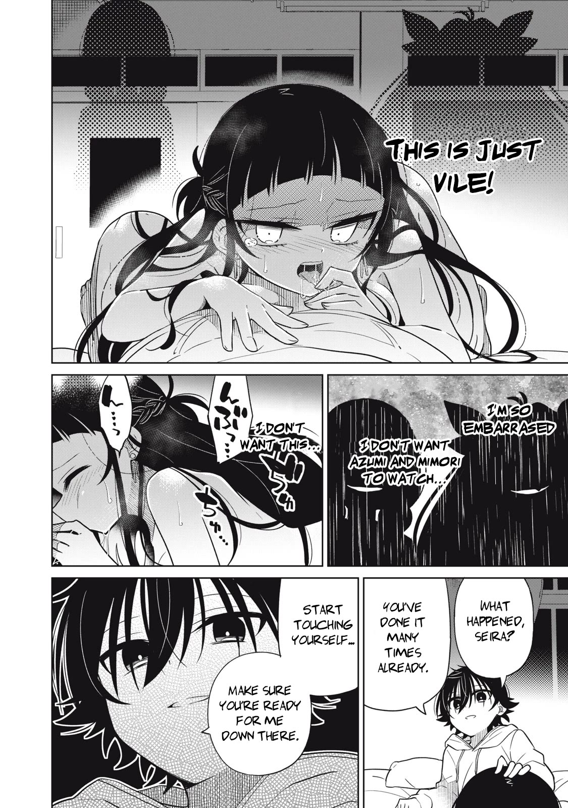 Boku wa Kimitachi wo Shihai suru Chapter 22 page 20 - Chapter 22