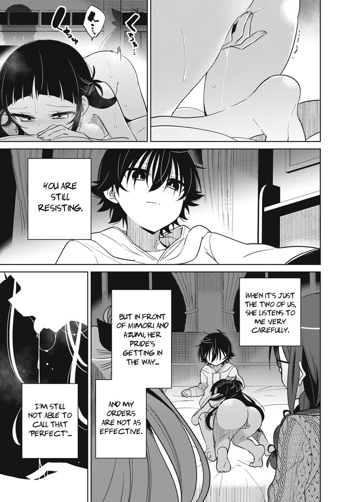 Boku wa Kimitachi wo Shihai suru Chapter 22 page 21 - Chapter 22