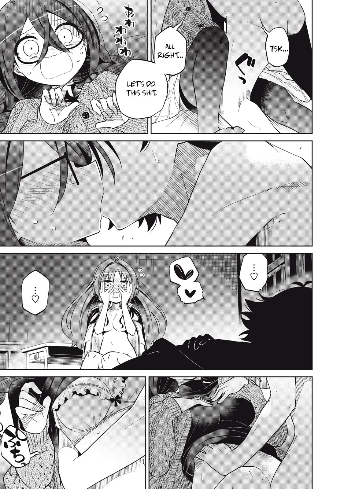 Boku wa Kimitachi wo Shihai suru Chapter 22 page 3 - Chapter 22
