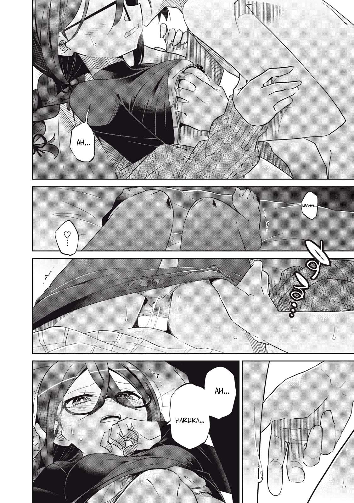 Boku wa Kimitachi wo Shihai suru Chapter 22 page 4 - Chapter 22