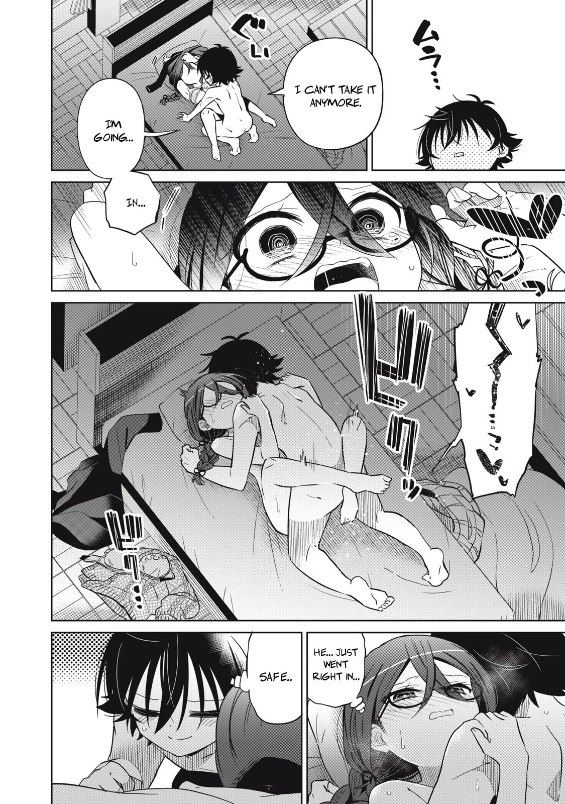 Boku wa Kimitachi wo Shihai suru Chapter 22 page 6 - Chapter 22