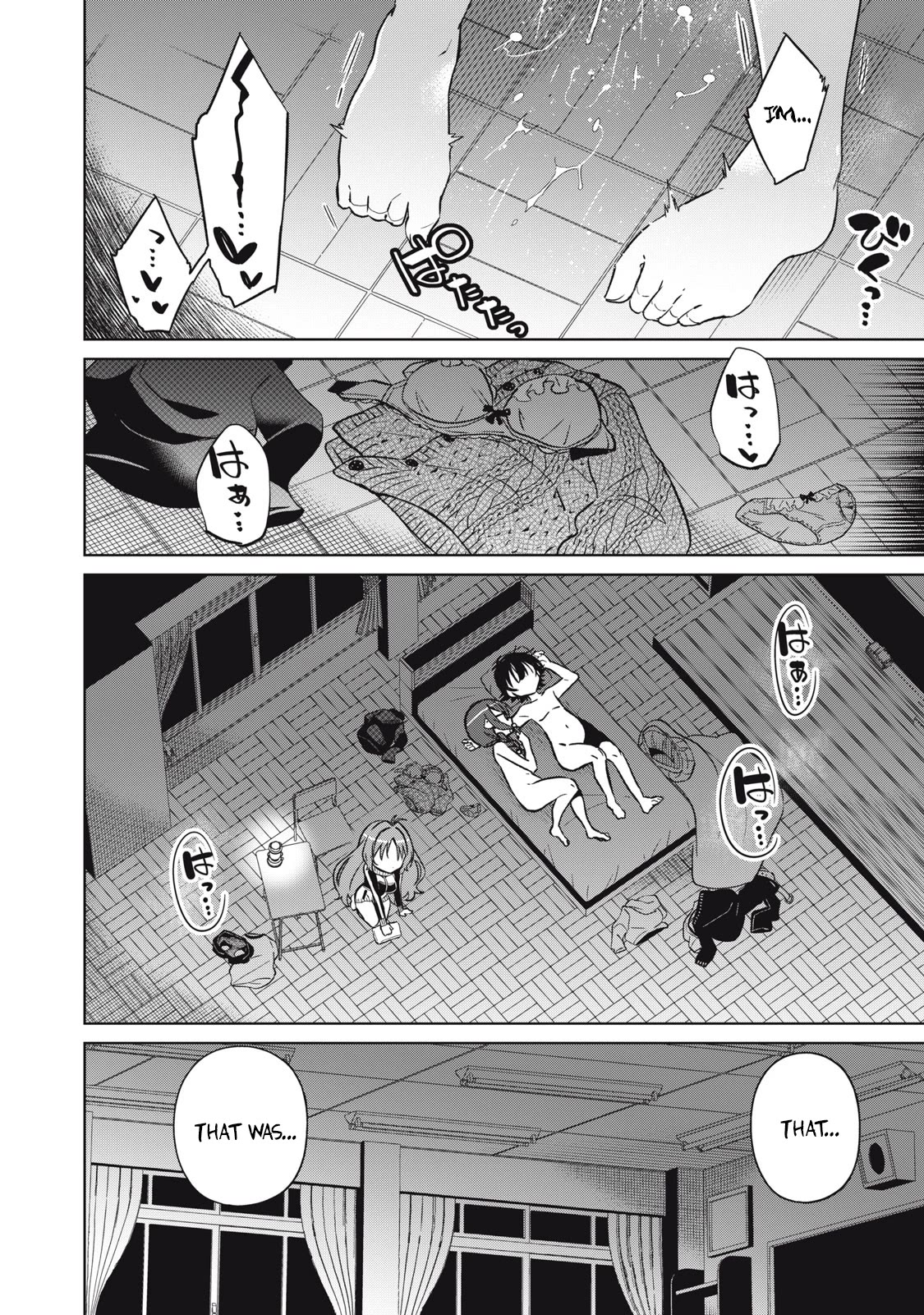 Boku wa Kimitachi wo Shihai suru Chapter 22 page 8 - Chapter 22