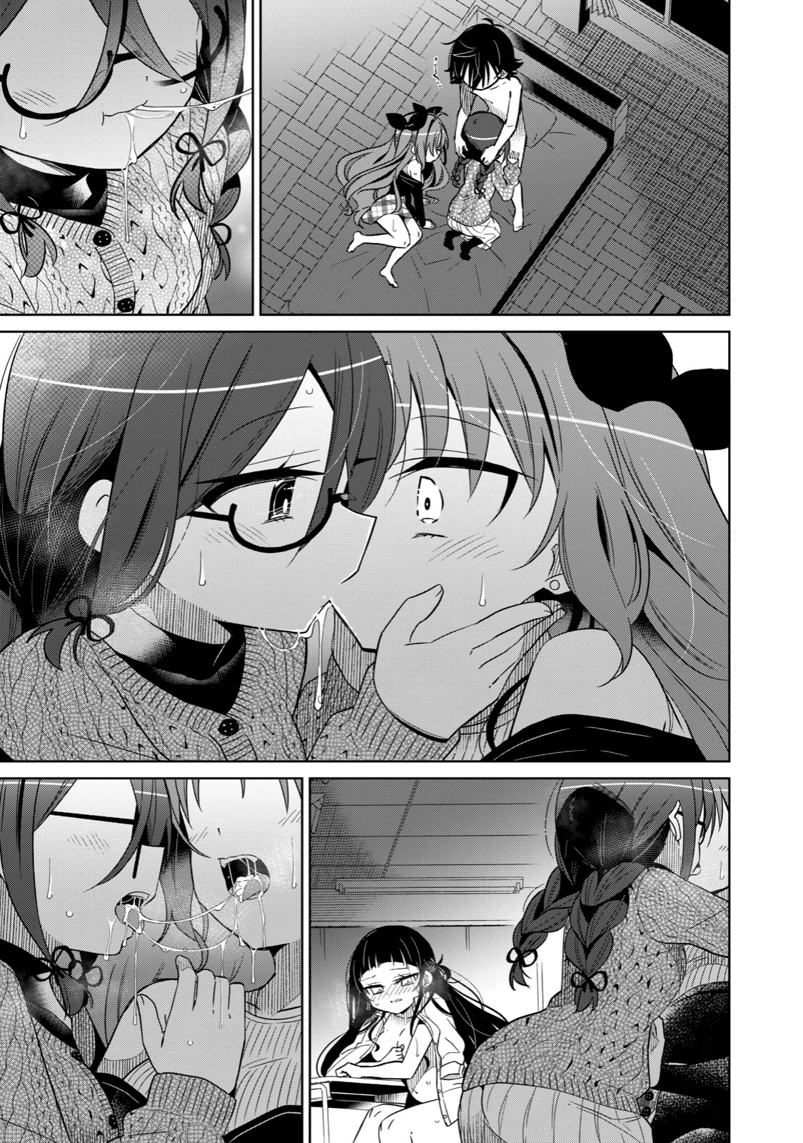 Boku wa Kimitachi wo Shihai suru Chapter 23 page 12 - Chapter 23