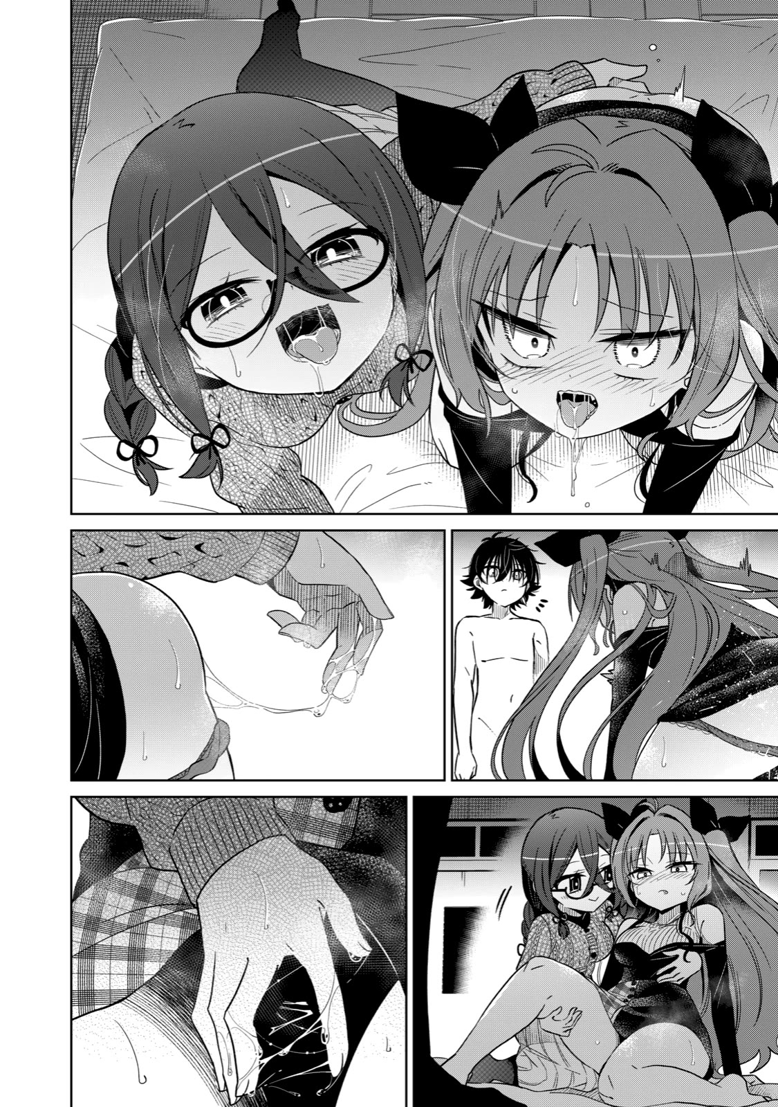 Boku wa Kimitachi wo Shihai suru Chapter 23 page 13 - Chapter 23