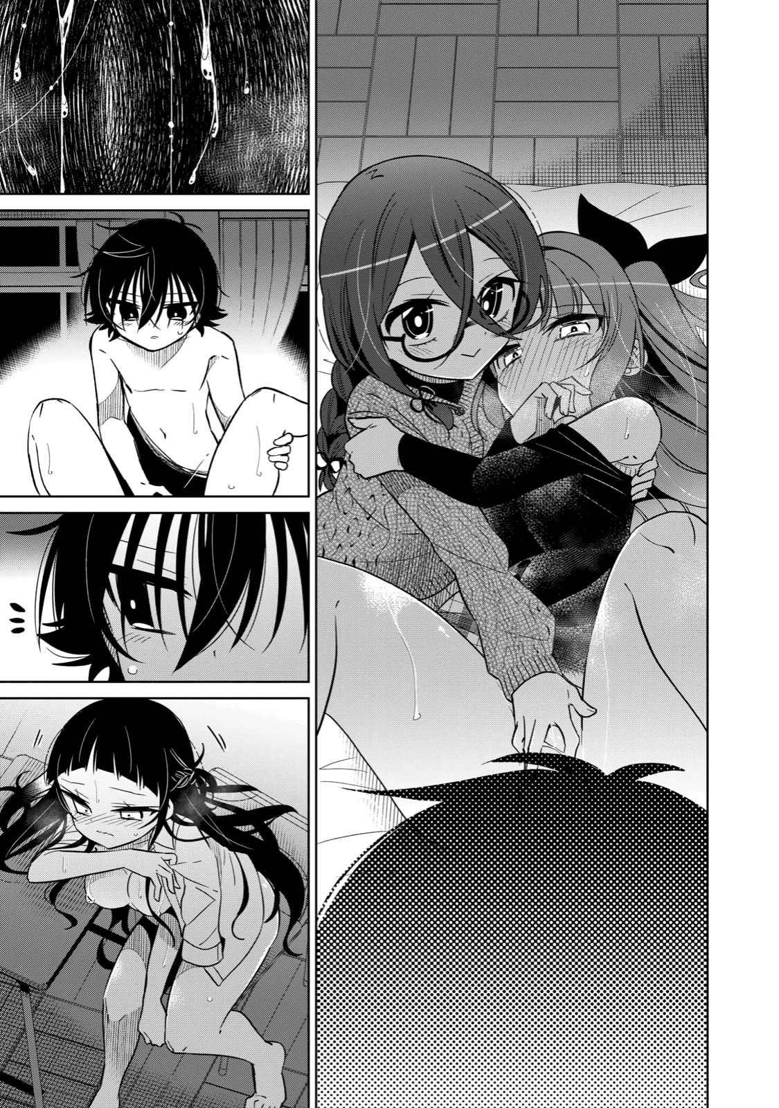 Boku wa Kimitachi wo Shihai suru Chapter 23 page 14 - Chapter 23