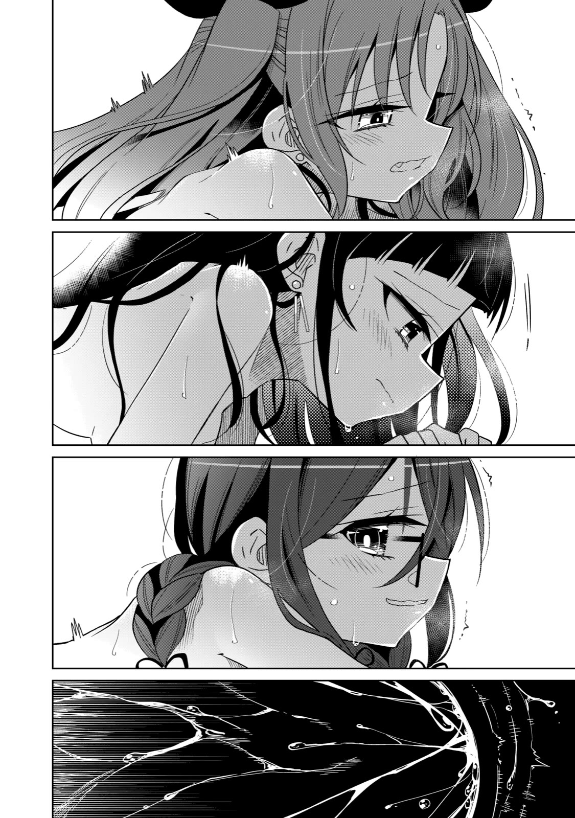 Boku wa Kimitachi wo Shihai suru Chapter 23 page 17 - Chapter 23