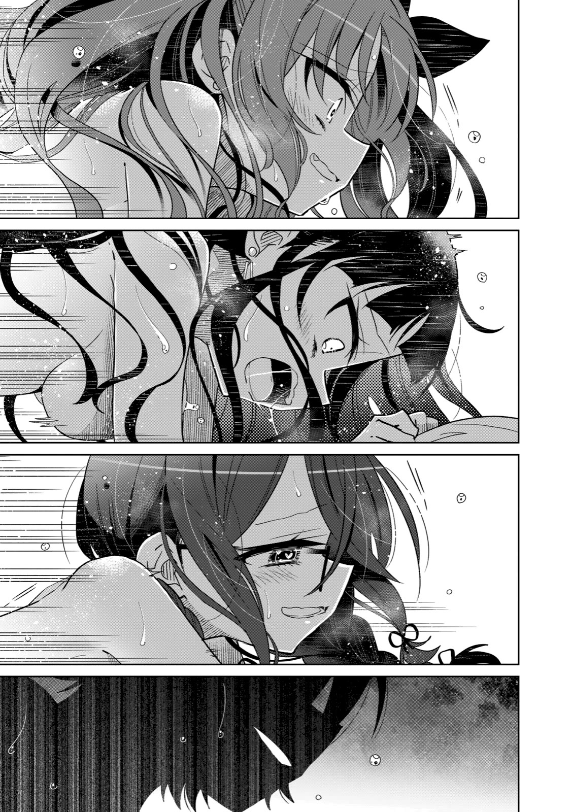 Boku wa Kimitachi wo Shihai suru Chapter 23 page 18 - Chapter 23