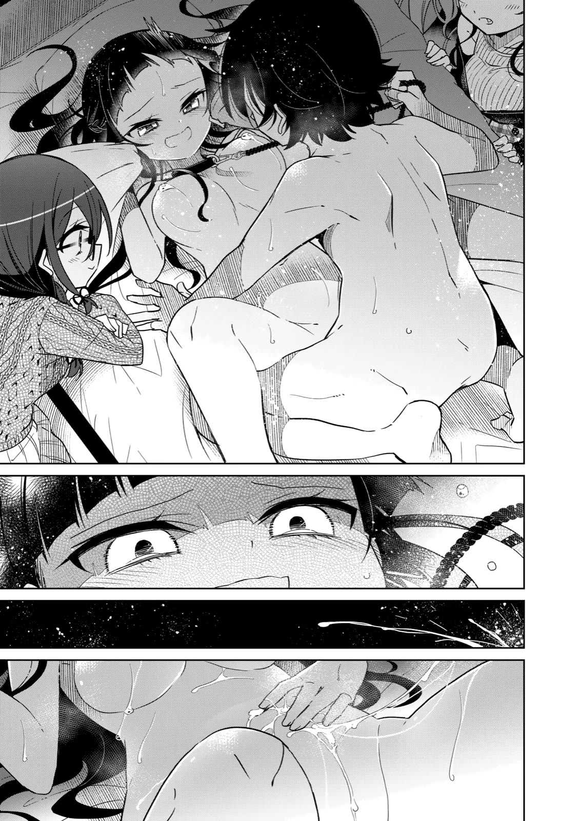 Boku wa Kimitachi wo Shihai suru Chapter 23 page 6 - Chapter 23