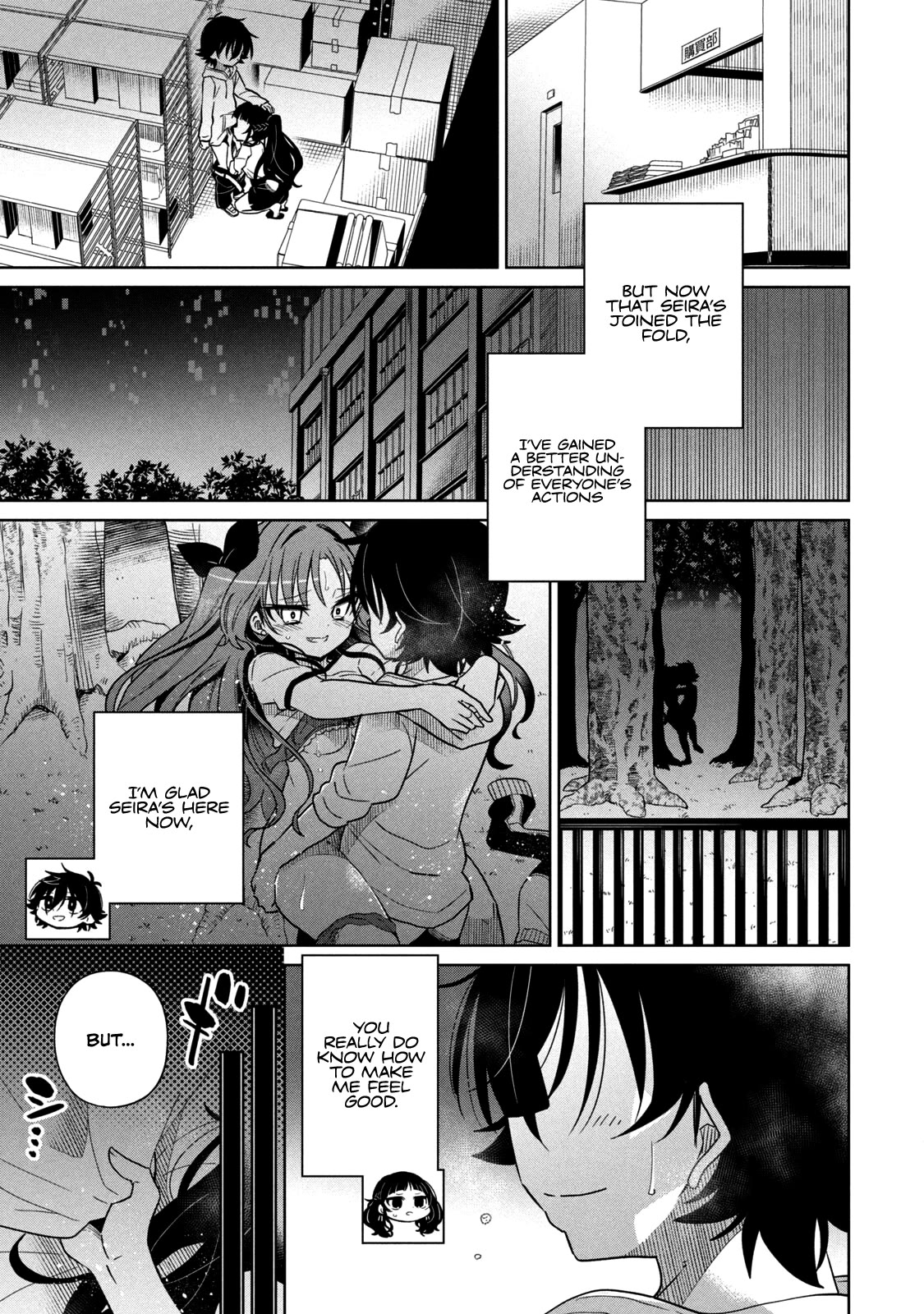 Boku wa Kimitachi wo Shihai suru Chapter 24 page 16 - Chapter 24