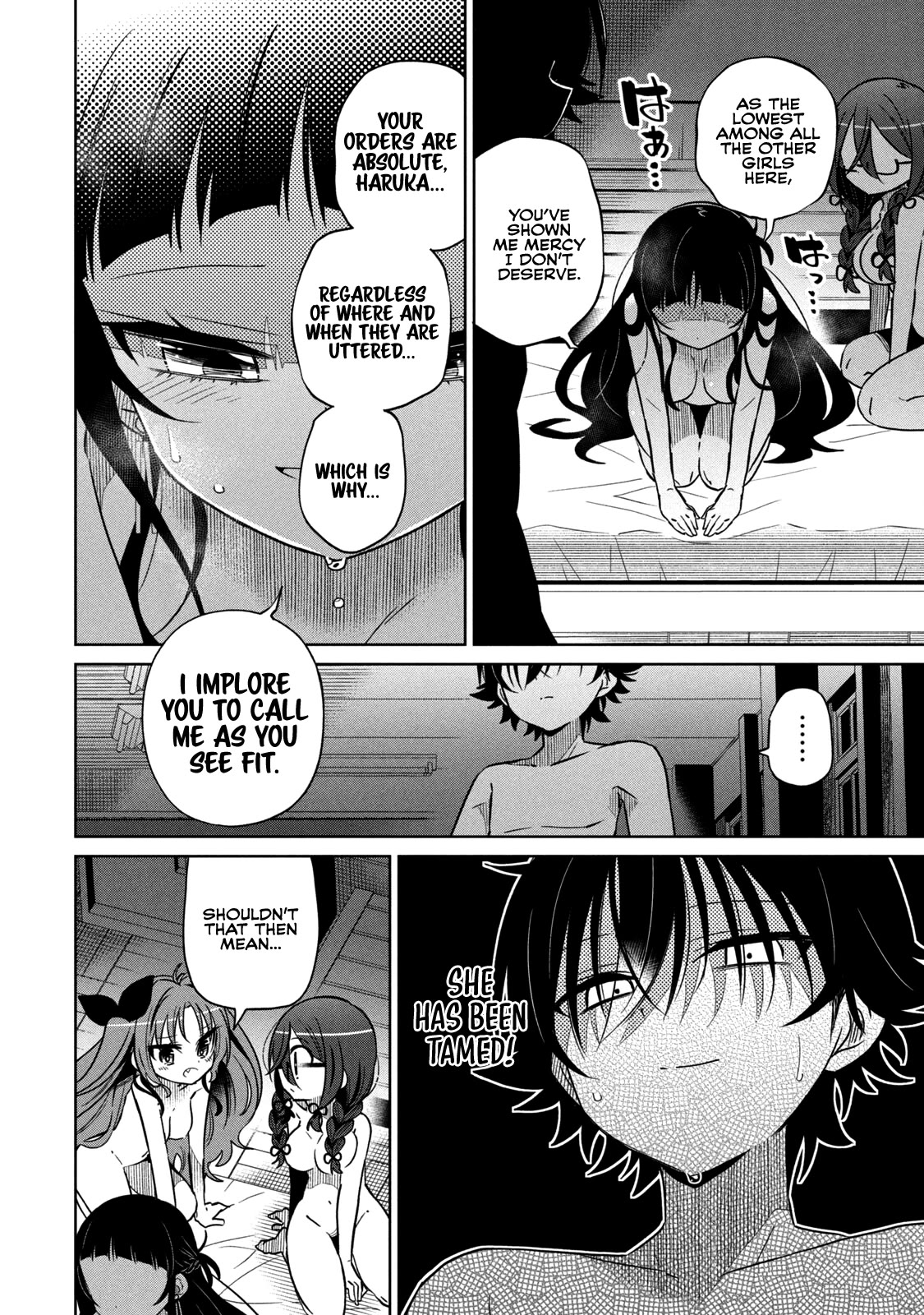 Boku wa Kimitachi wo Shihai suru Chapter 24 page 3 - Chapter 24