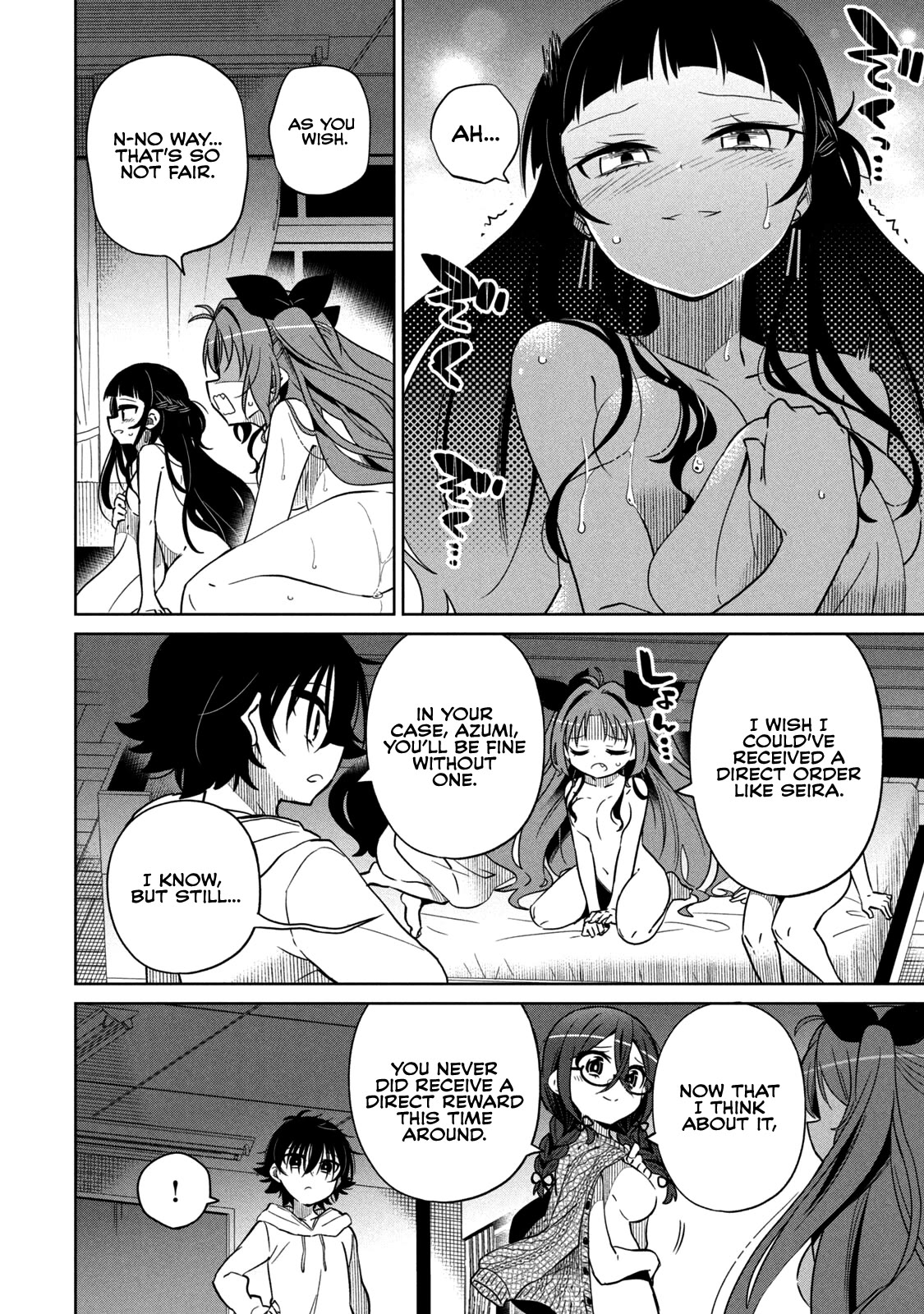 Boku wa Kimitachi wo Shihai suru Chapter 24 page 7 - Chapter 24