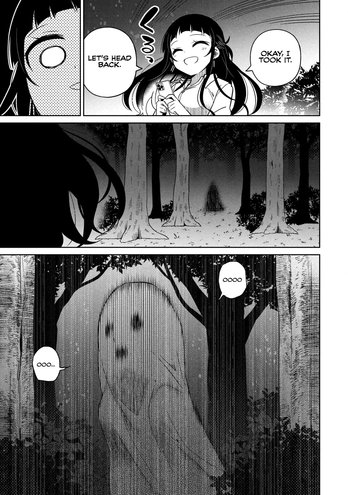 Boku wa Kimitachi wo Shihai suru Chapter 26 page 17 - Chapter 26