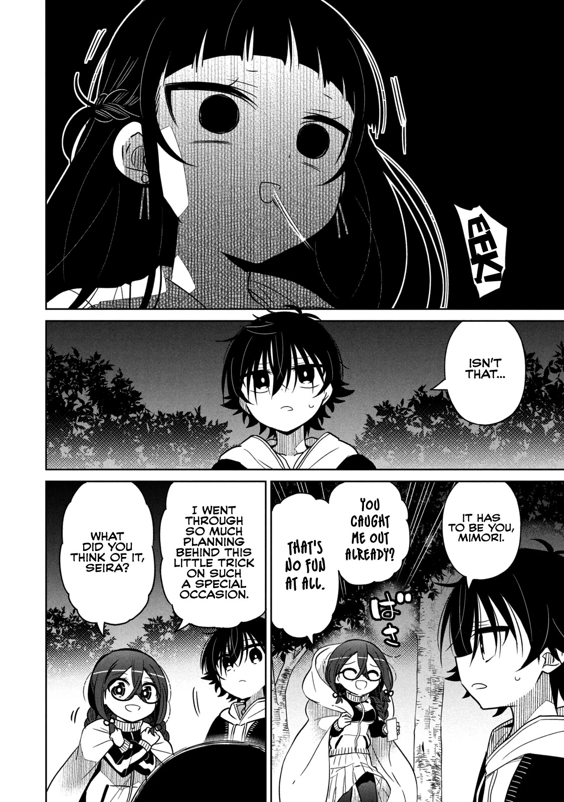 Boku wa Kimitachi wo Shihai suru Chapter 26 page 18 - Chapter 26
