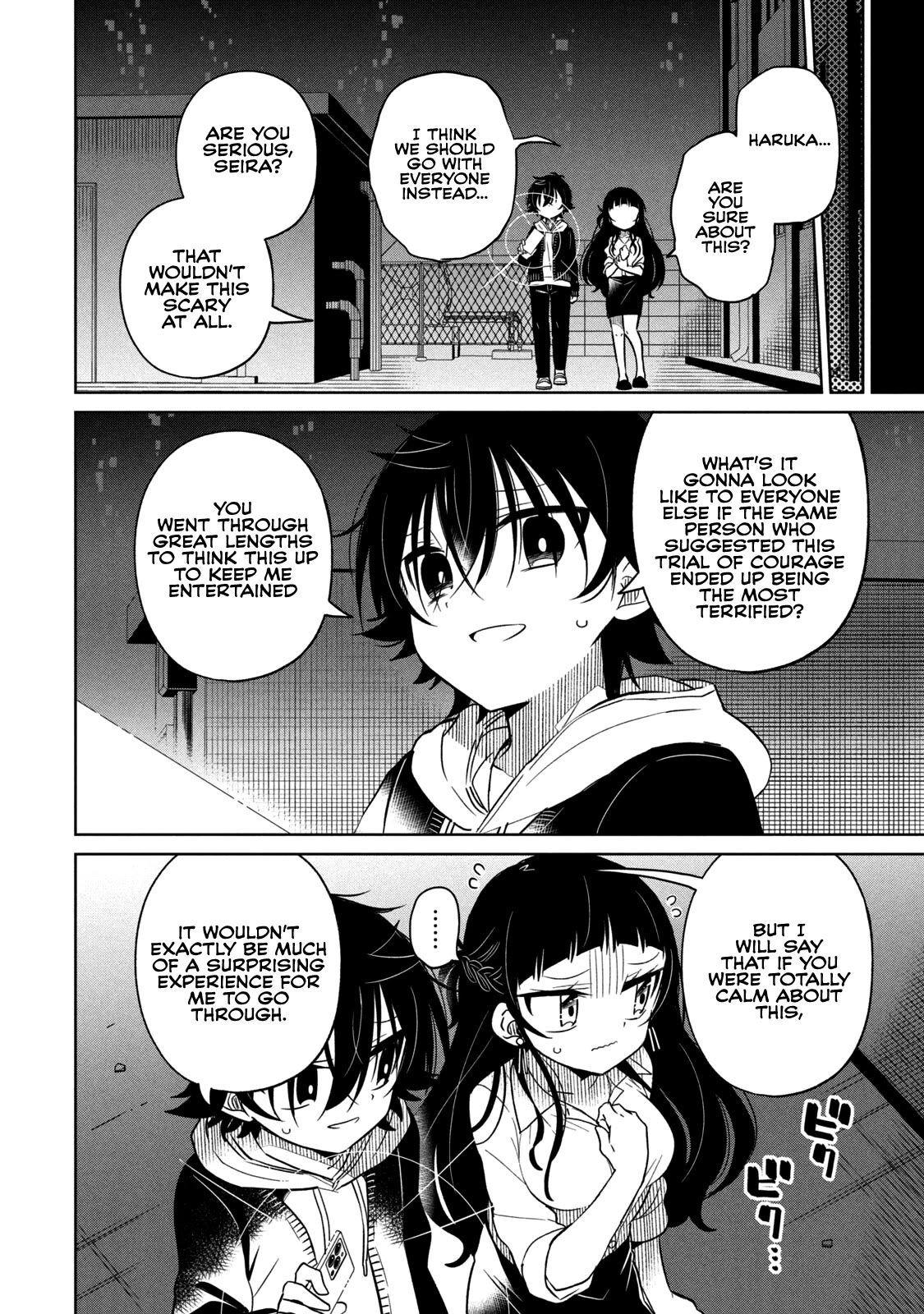 Boku wa Kimitachi wo Shihai suru Chapter 26 page 2 - Chapter 26