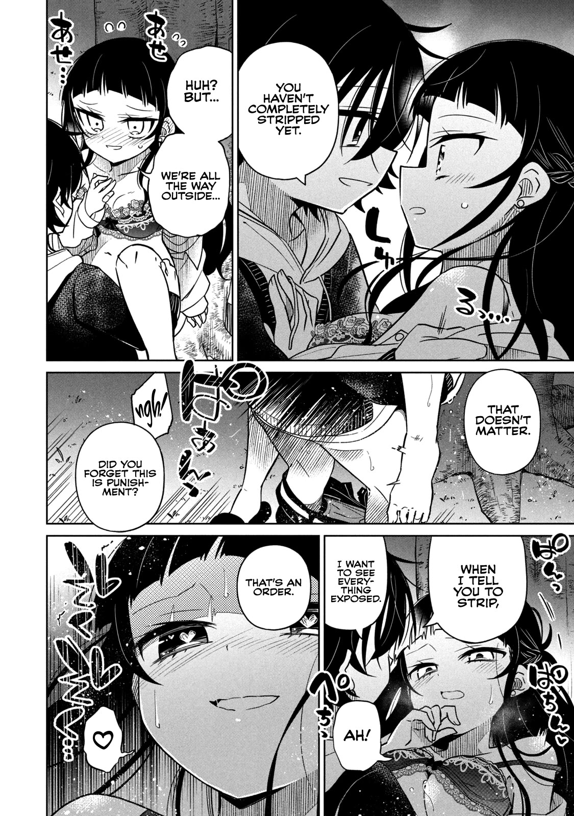 Boku wa Kimitachi wo Shihai suru Chapter 26 page 22 - Chapter 26