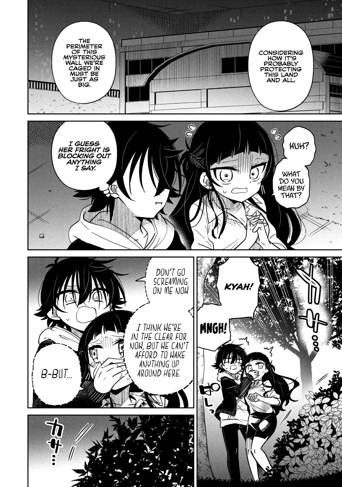 Boku wa Kimitachi wo Shihai suru Chapter 26 page 4 - Chapter 26