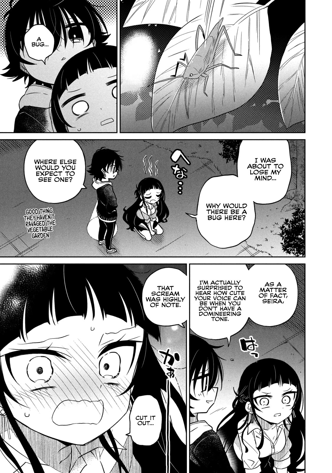 Boku wa Kimitachi wo Shihai suru Chapter 26 page 5 - Chapter 26