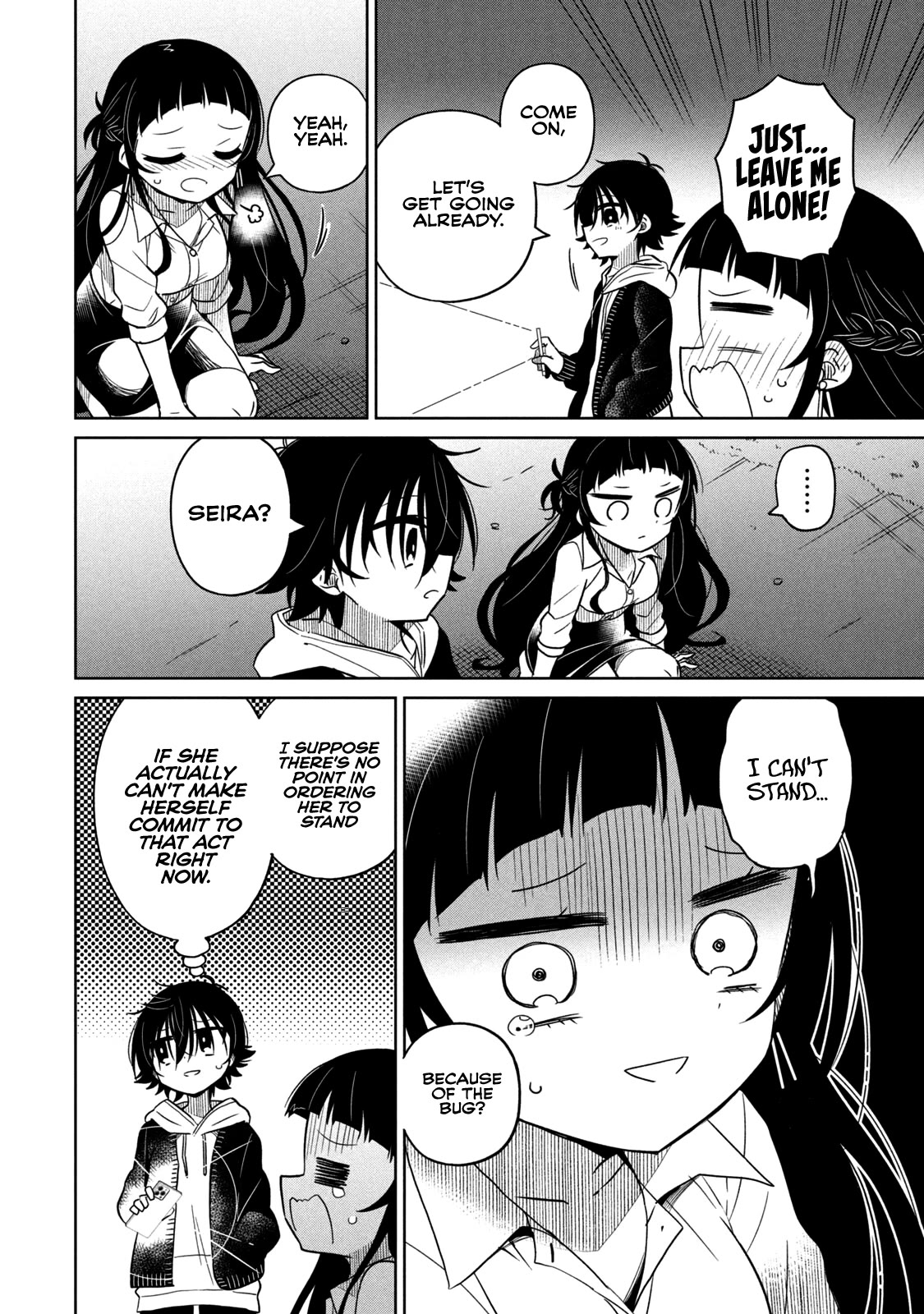 Boku wa Kimitachi wo Shihai suru Chapter 26 page 6 - Chapter 26