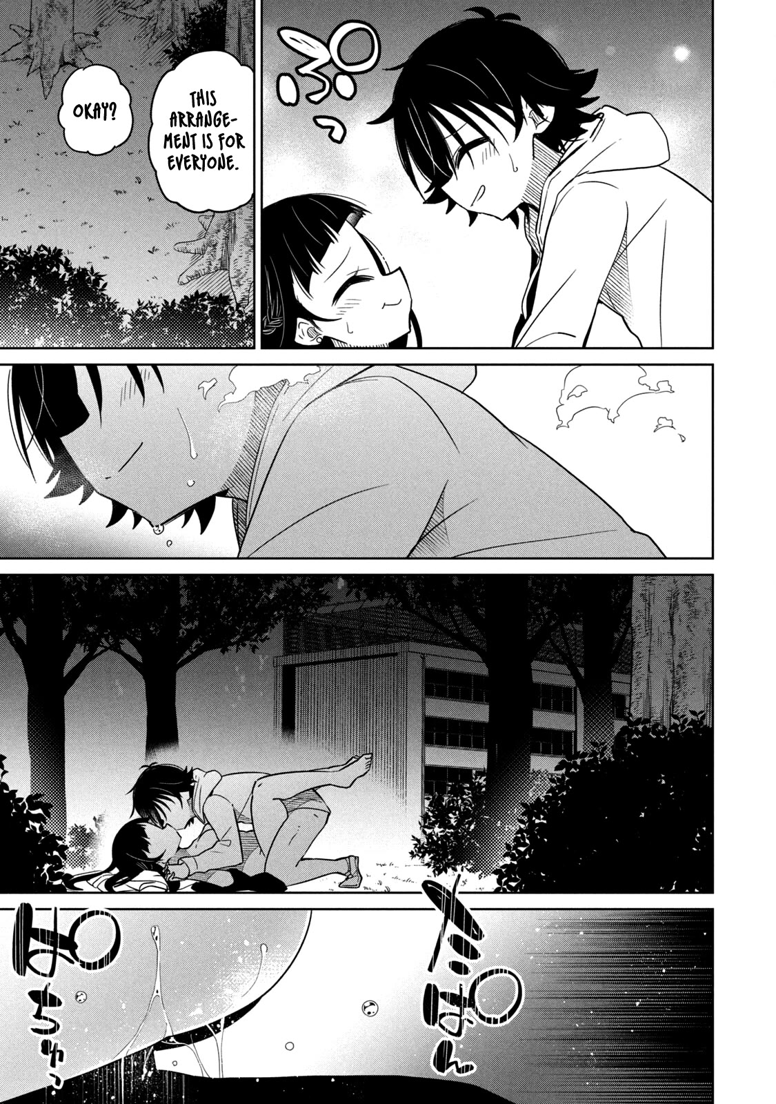 Boku wa Kimitachi wo Shihai suru Chapter 27 page 11 - Chapter 27