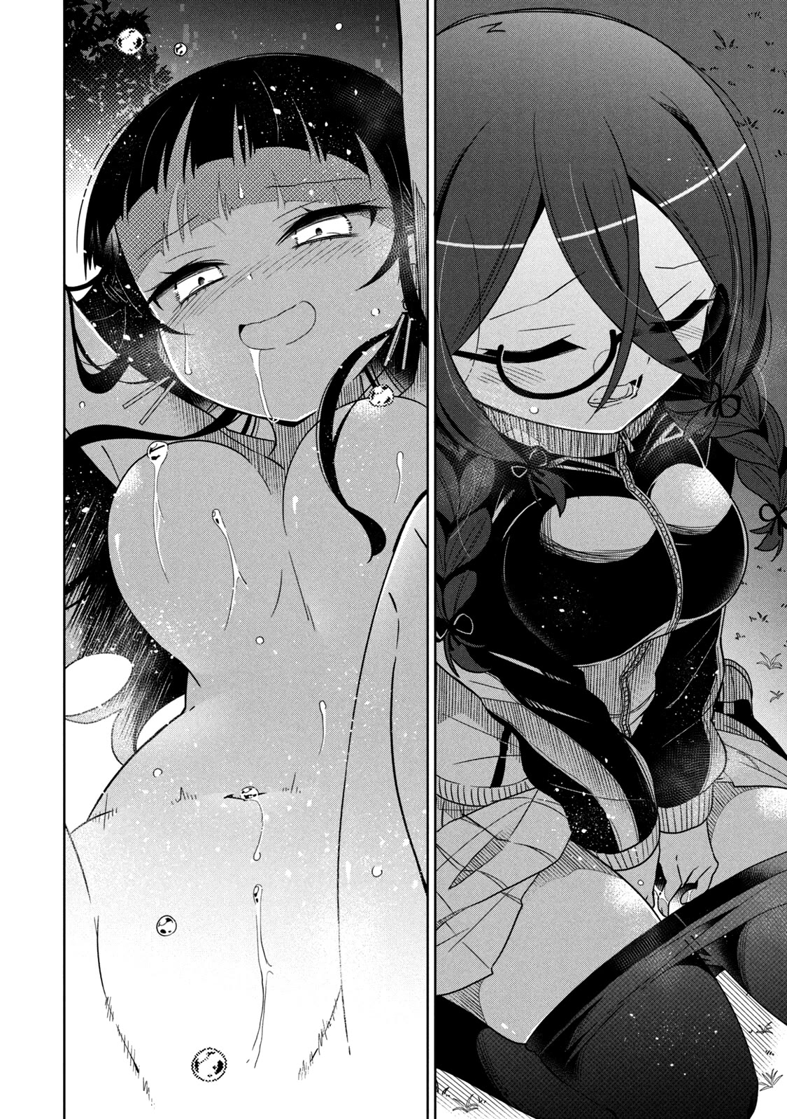 Boku wa Kimitachi wo Shihai suru Chapter 27 page 14 - Chapter 27