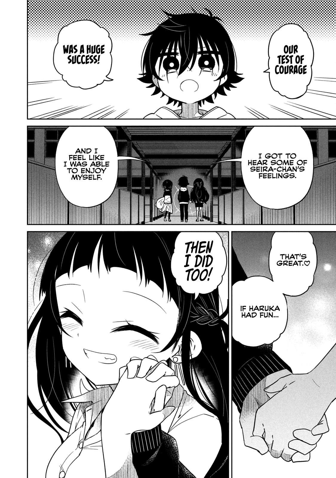Boku wa Kimitachi wo Shihai suru Chapter 27 page 16 - Chapter 27