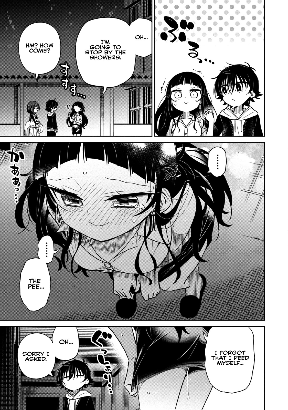 Boku wa Kimitachi wo Shihai suru Chapter 27 page 17 - Chapter 27