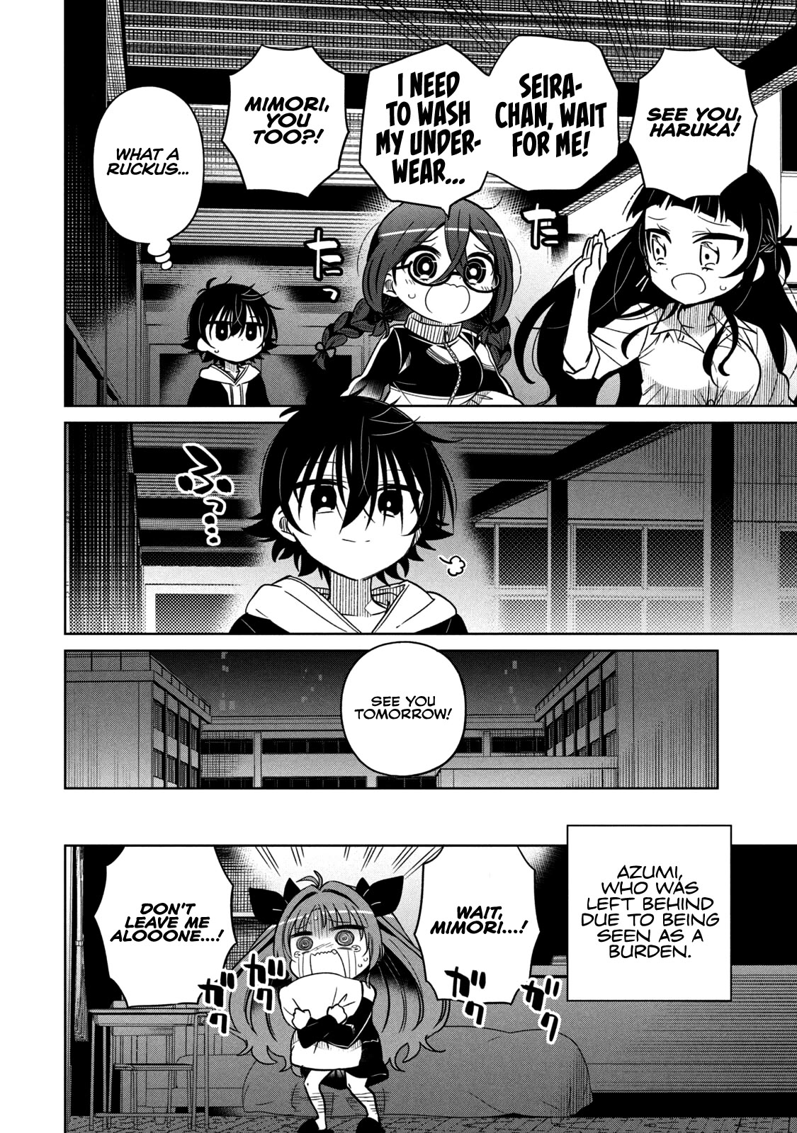 Boku wa Kimitachi wo Shihai suru Chapter 27 page 18 - Chapter 27