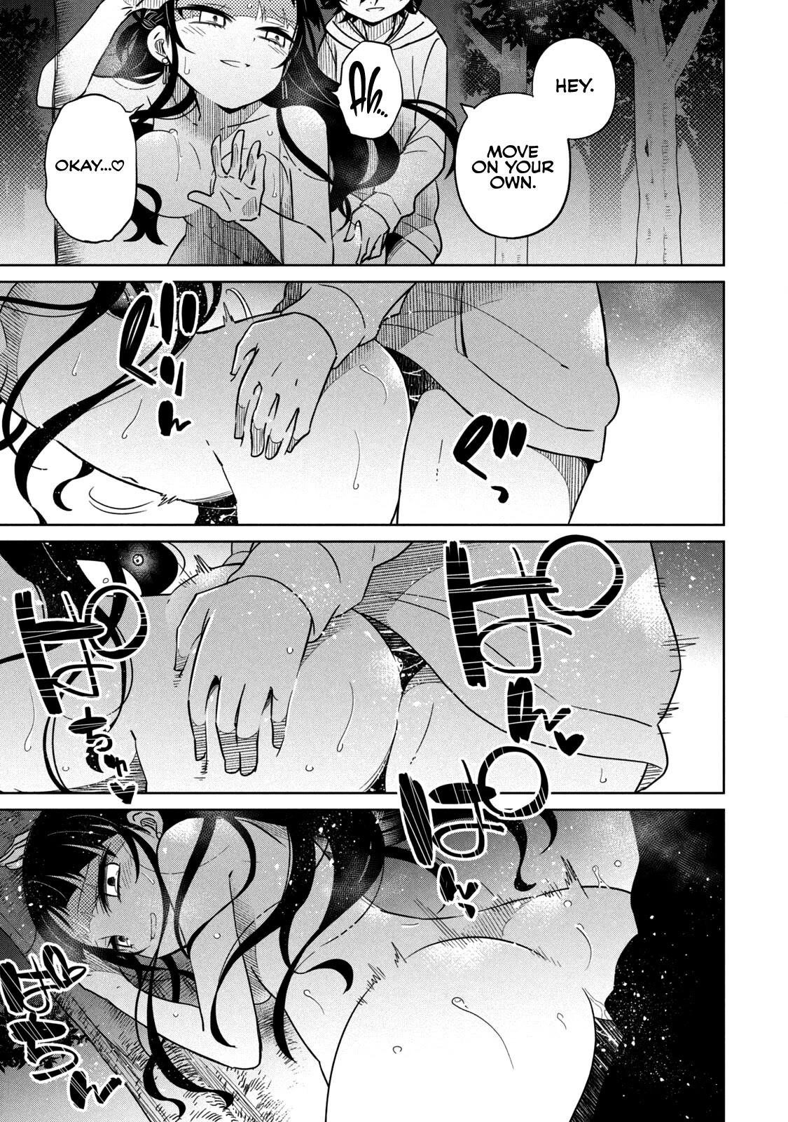 Boku wa Kimitachi wo Shihai suru Chapter 27 page 3 - Chapter 27