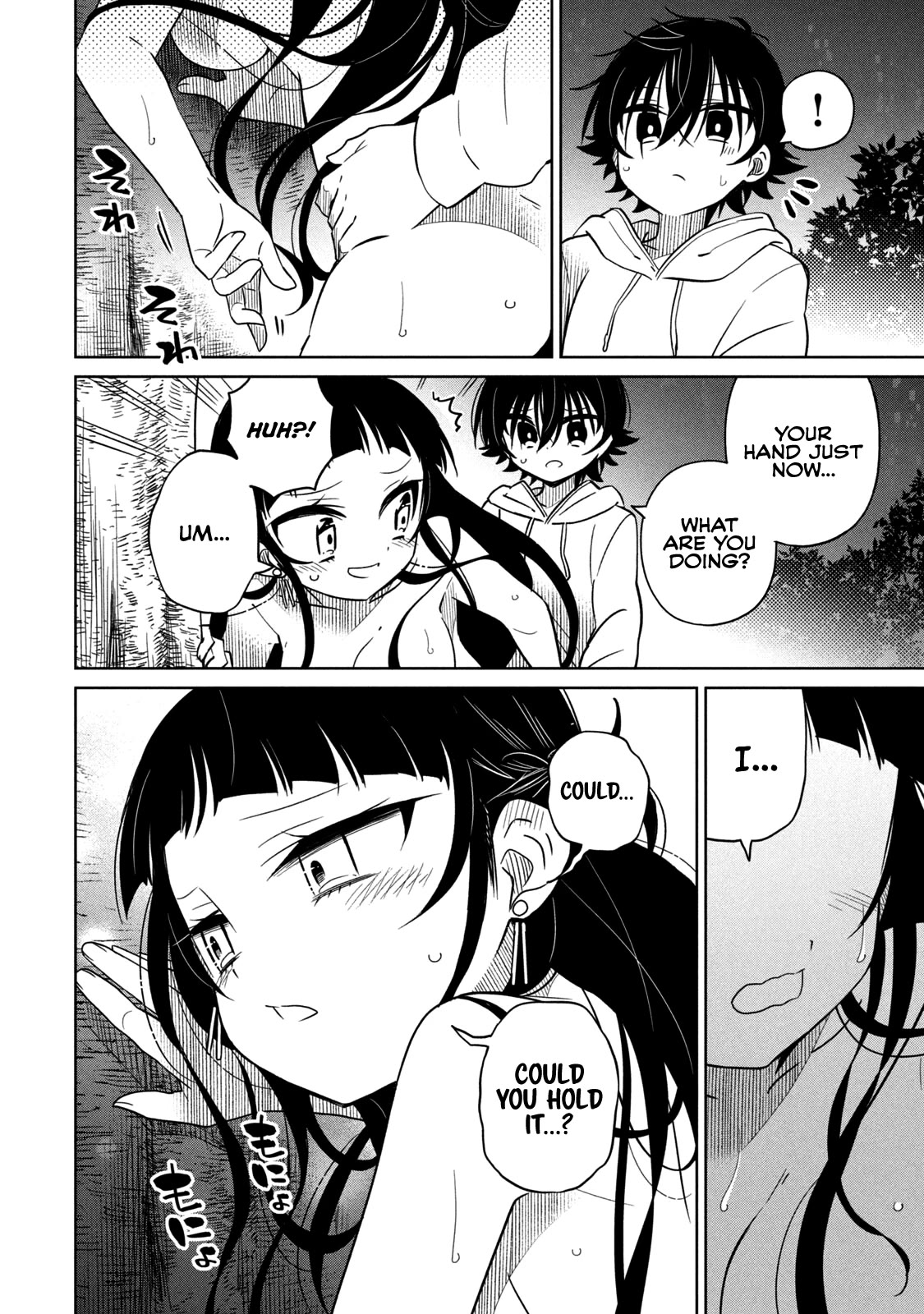 Boku wa Kimitachi wo Shihai suru Chapter 27 page 4 - Chapter 27