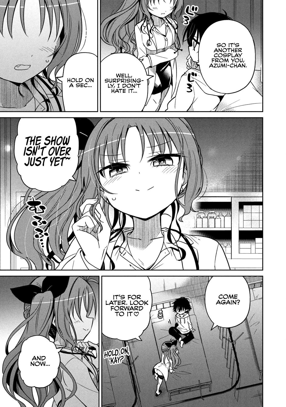 Boku wa Kimitachi wo Shihai suru Chapter 28 page 3 - Chapter 28
